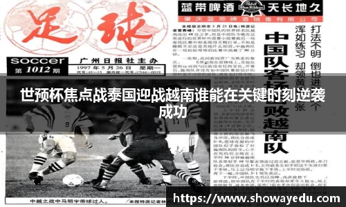 彩神VI首页官网