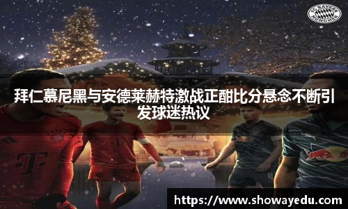 彩神VI首页官网